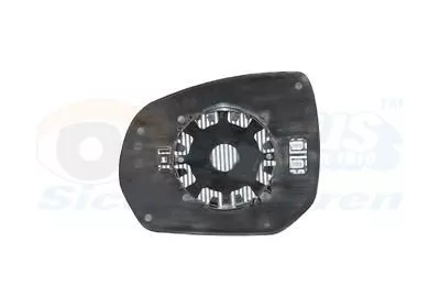 Spiegelglas, Außenspiegel