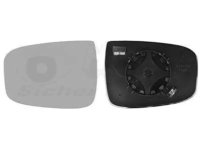 Spiegelglas, Außenspiegel