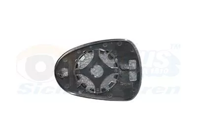 Spiegelglas, Außenspiegel