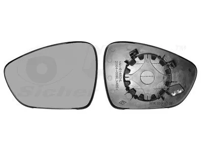 Spiegelglas, Außenspiegel