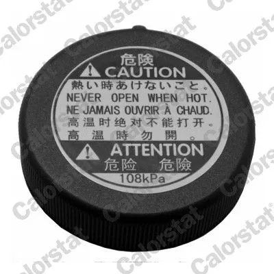 Verschlussdeckel, Kühlmittelbehälter